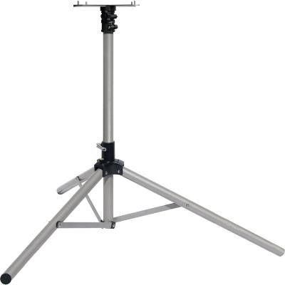 Artikelbild des Artikels “Sat-Stativ für Sat-Anlage Maxview VuQube Auto II “